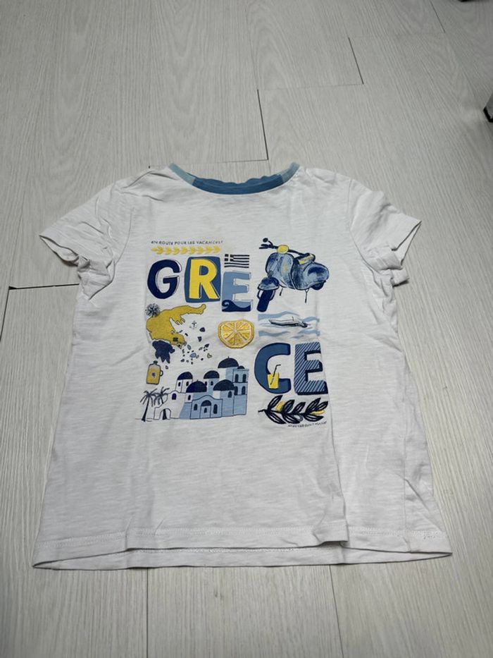 T-shirt Grèce, sergent Major, six ans