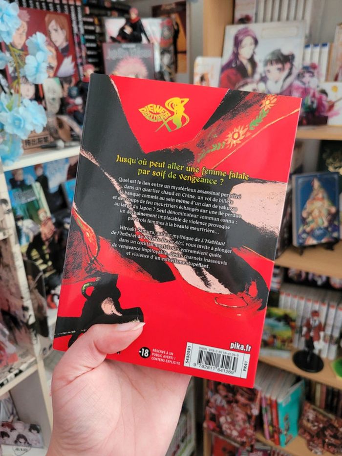 Manga die wergelder tome 1 - photo numéro 2