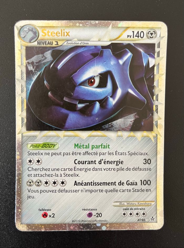 Mentali Prime 81/90 - Steelix Prime 87/95 - Cizayox Prime 84/90 - photo numéro 3