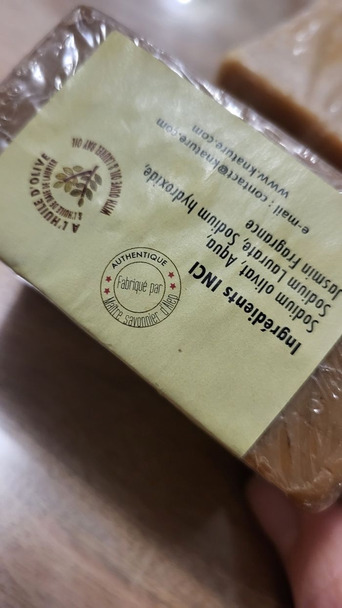 Lot savon d'alep - photo numéro 2