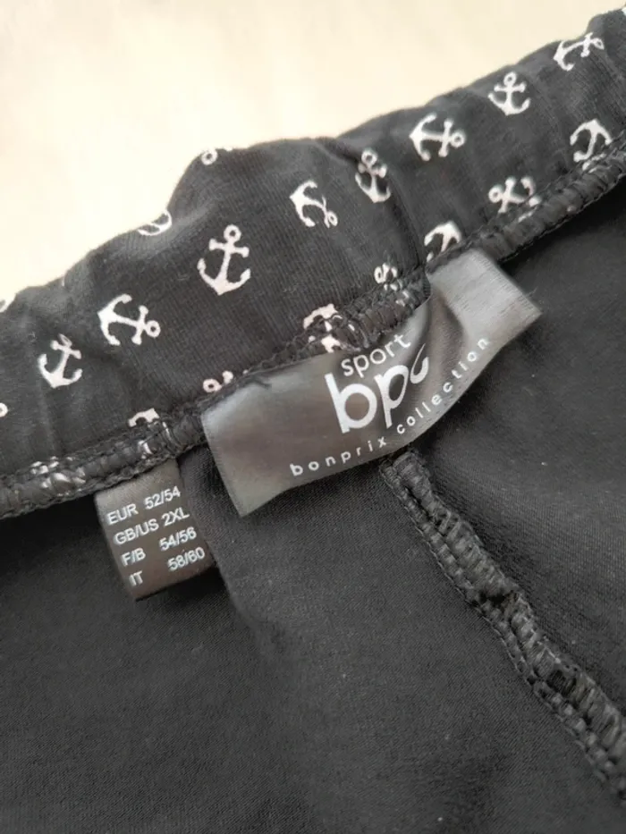Pantalon large - photo numéro 2