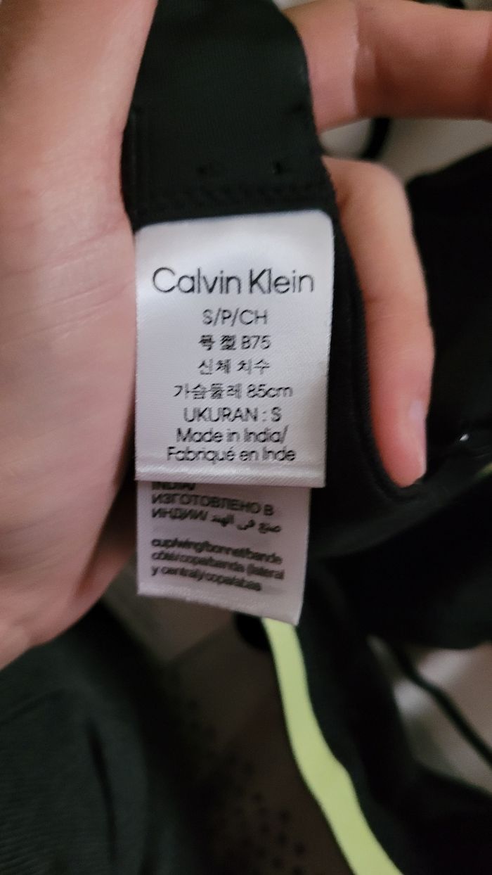 Ensemble calvin Klein - photo numéro 7