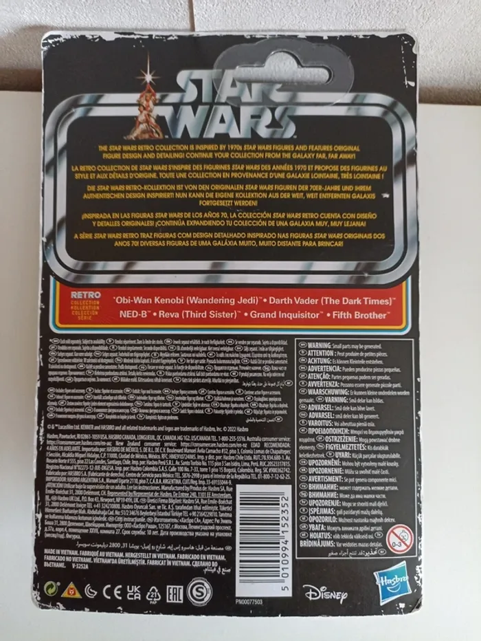 Figurine kenner star wars - photo numéro 4