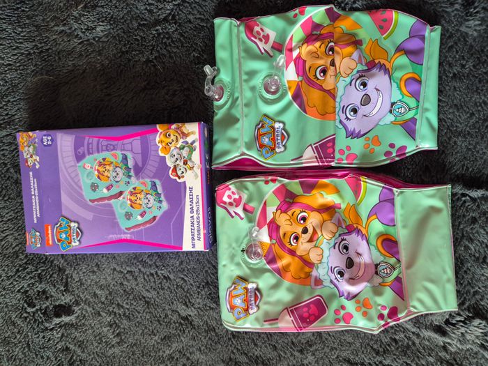 brassard pat patrouille - photo numéro 2