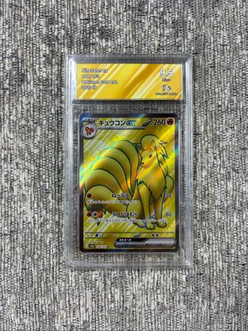 Carte Pokémon Japonaise Feunard EX 188/165 Gradée Collect Aura 9.5
