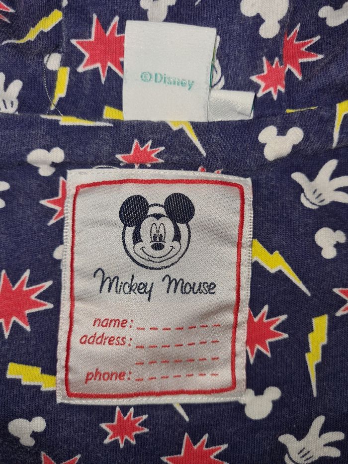 Coupe vent - photo numéro 2