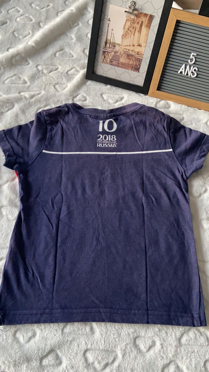 Maillot équipe France 5 ans - photo numéro 2