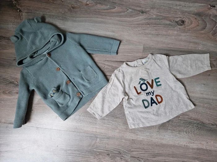 Ensemble TAO/ sergent major