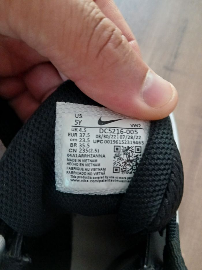 Baskets nike - photo numéro 3