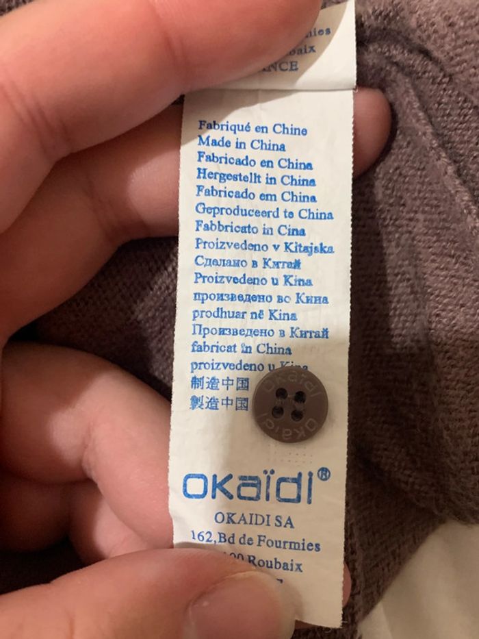 Gilet Okaïdi 8 ans - 126 cm - photo numéro 5