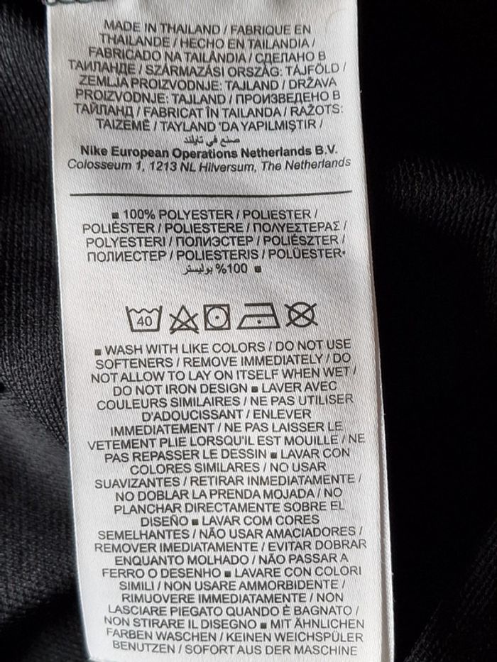 Veste Nike homme xxl - photo numéro 7