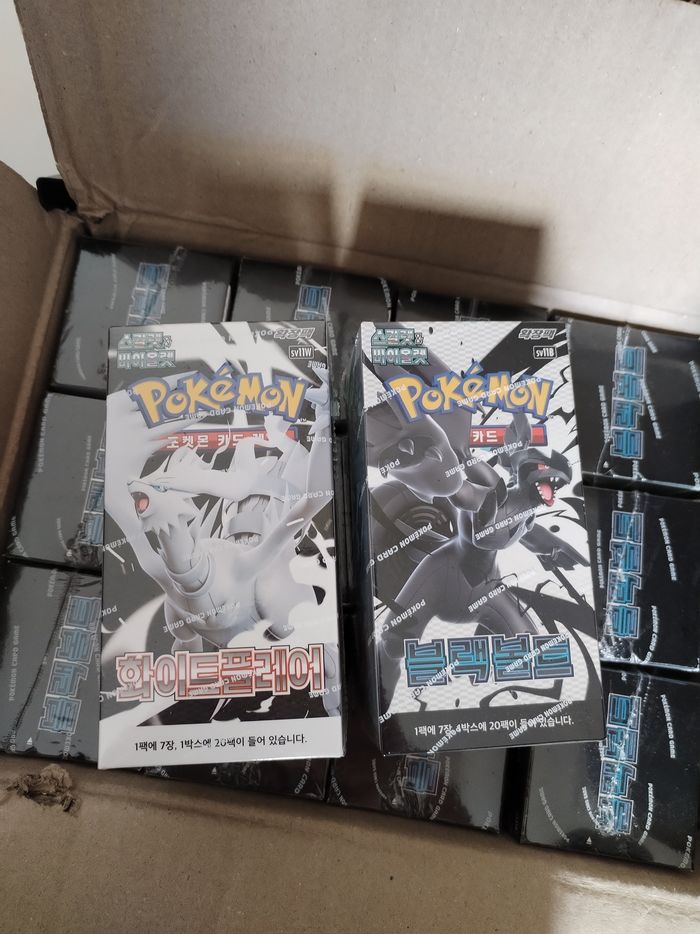 Duo display sv11b black bolt sv11w coréen white flare neuves scellées Pokemon original