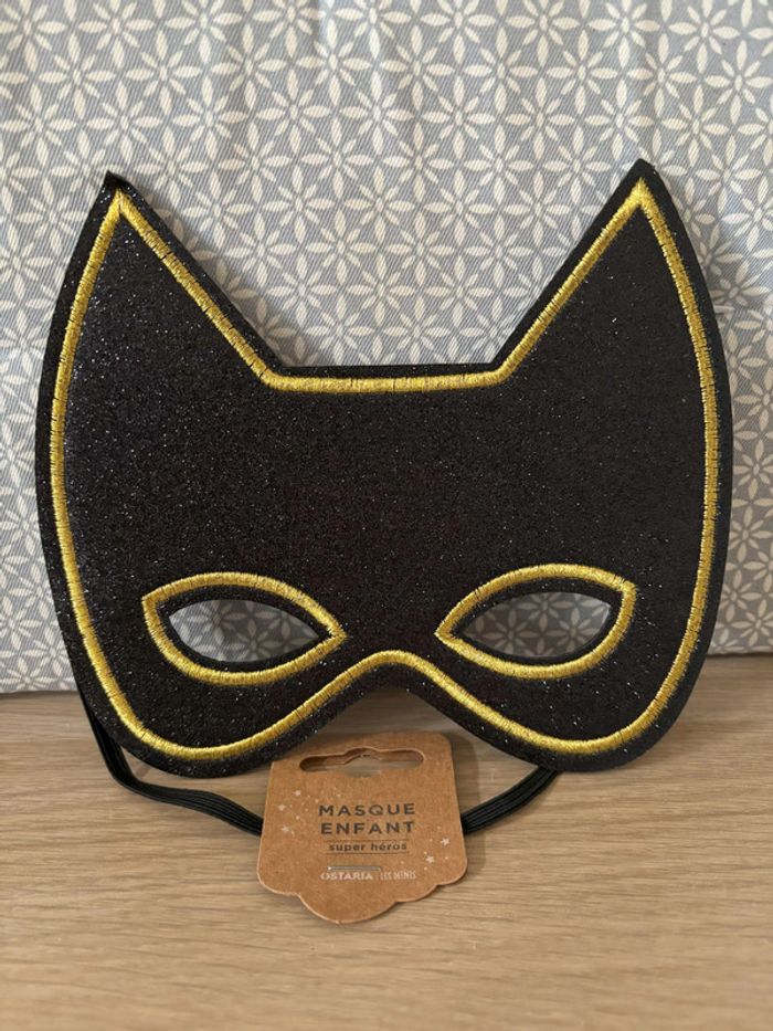 Lot de 2 Masques "Animaux" - photo numéro 2