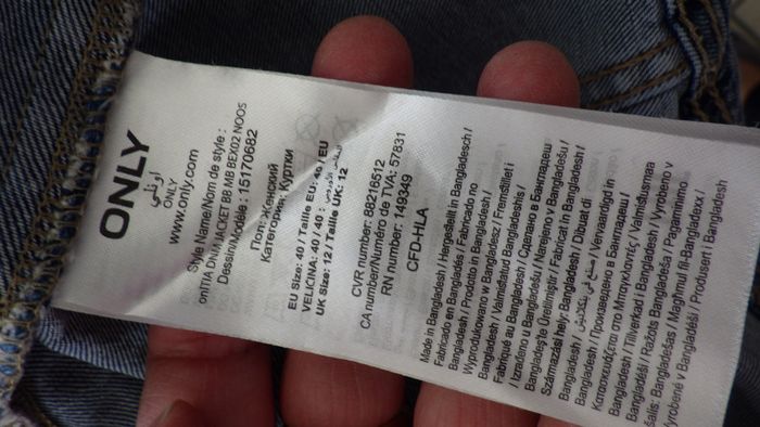 Blouson en jean élastiss Only 40 - photo numéro 7