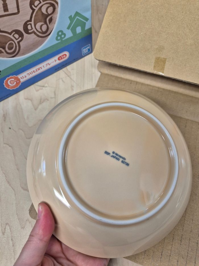 Assiette creuse Animal Crossing Ichibankuji "Ryouri moins DIY!" - photo numéro 3