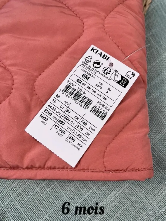 Veste sans manches taille 6 mois neuve - photo numéro 2
