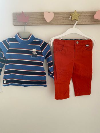 Ensemble sergent major