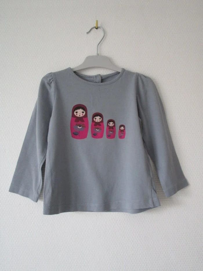 Ensemble hiver 3 ans TBE - photo numéro 3