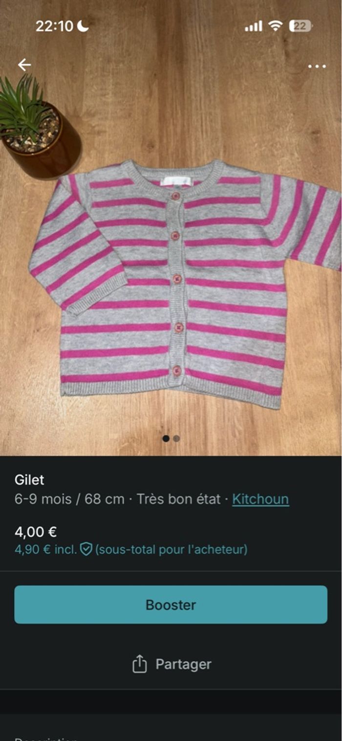 Gilet