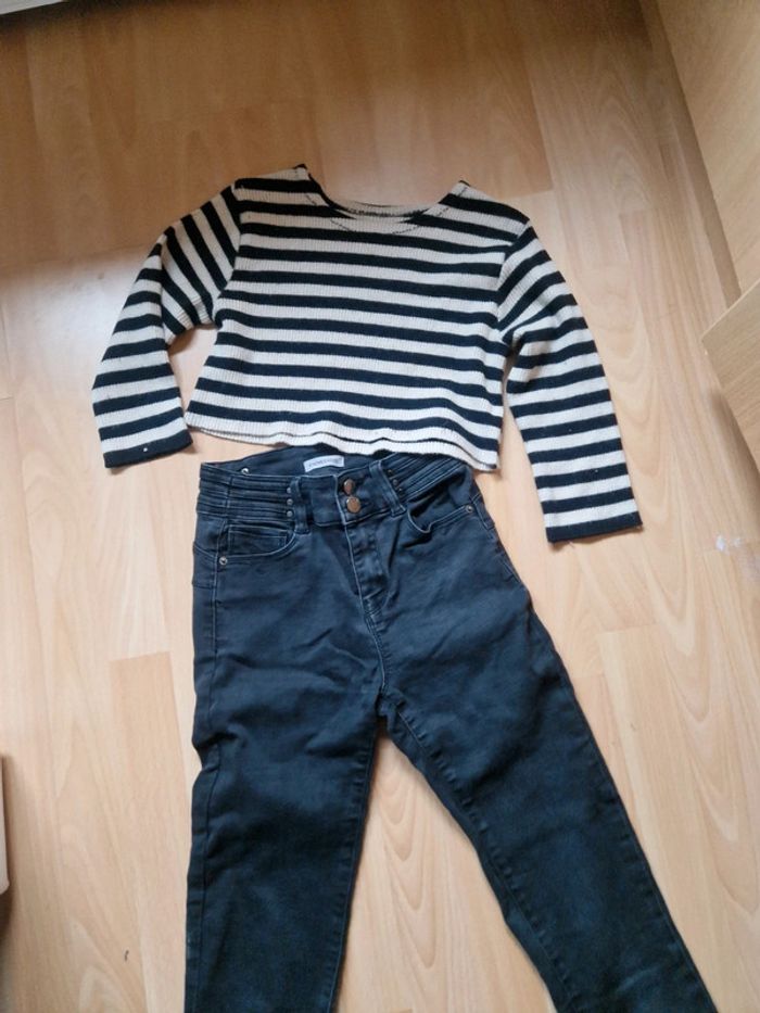 Ensemble taille xs - photo numéro 2