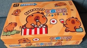 Coffret Capybara Chibi – 24 figurines ultra mignonnes – parfait pour calendrier de l’Avent !