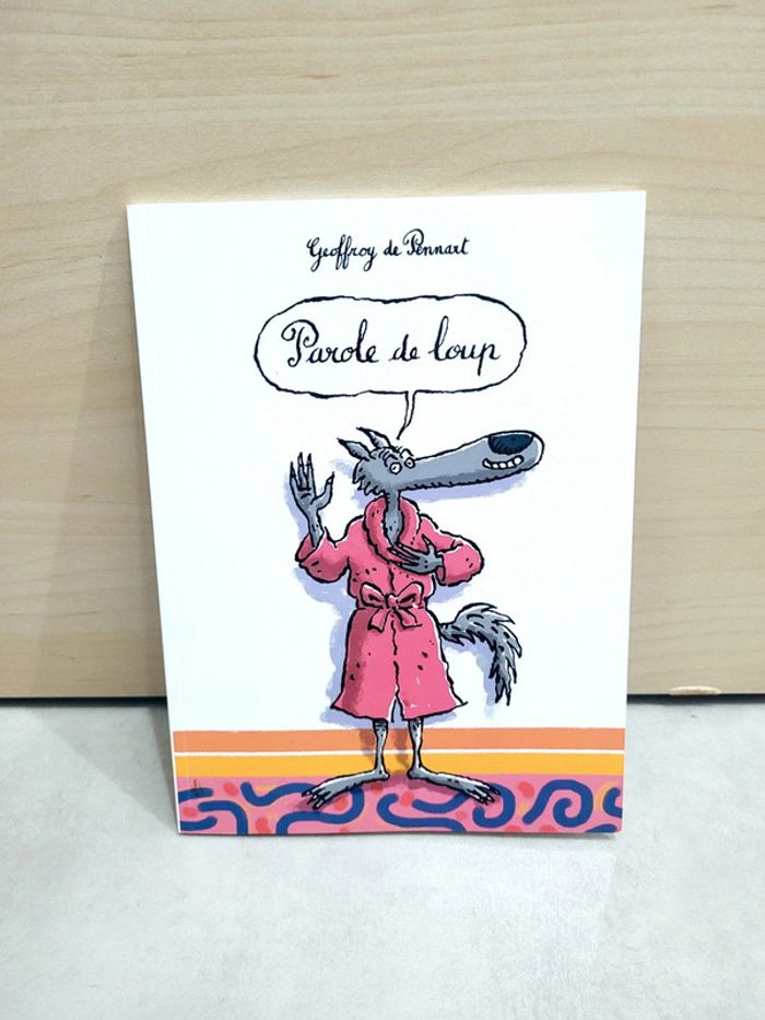 🌺 Livre (école des loisirs) : Parole de loup