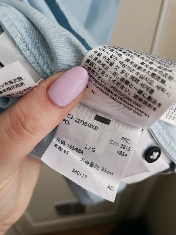 Robe en jeans fin Levi's taille L - photo numéro 6