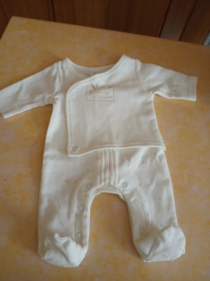 Lot pyjamas prema - photo numéro 3