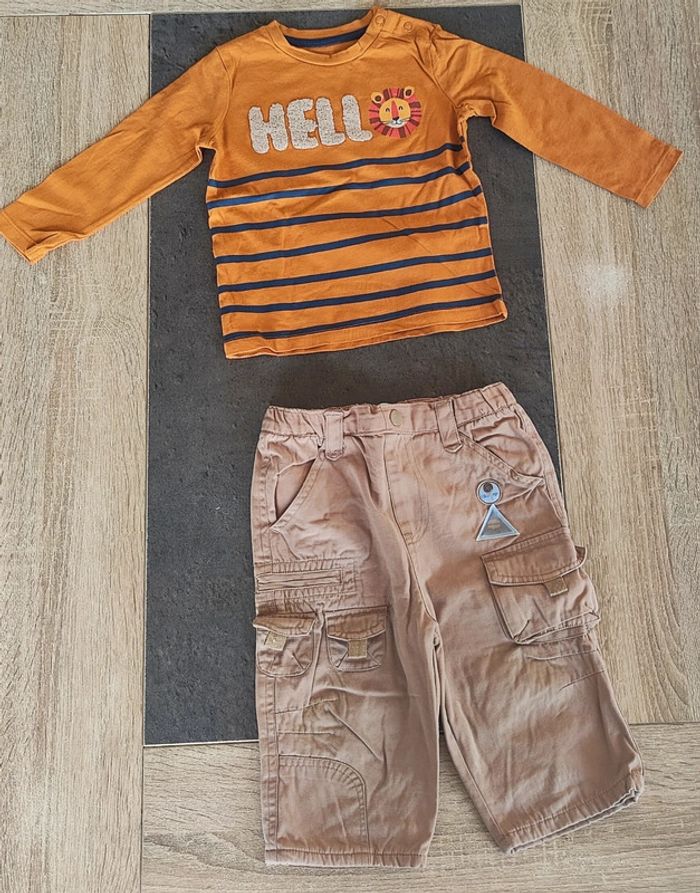 Ensemble bébé garçon