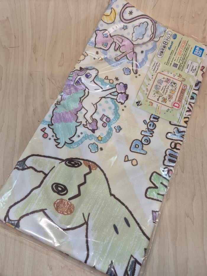 Petite couverture Pokemon Ichibankuji "Mimikkyu's Sweets Party"