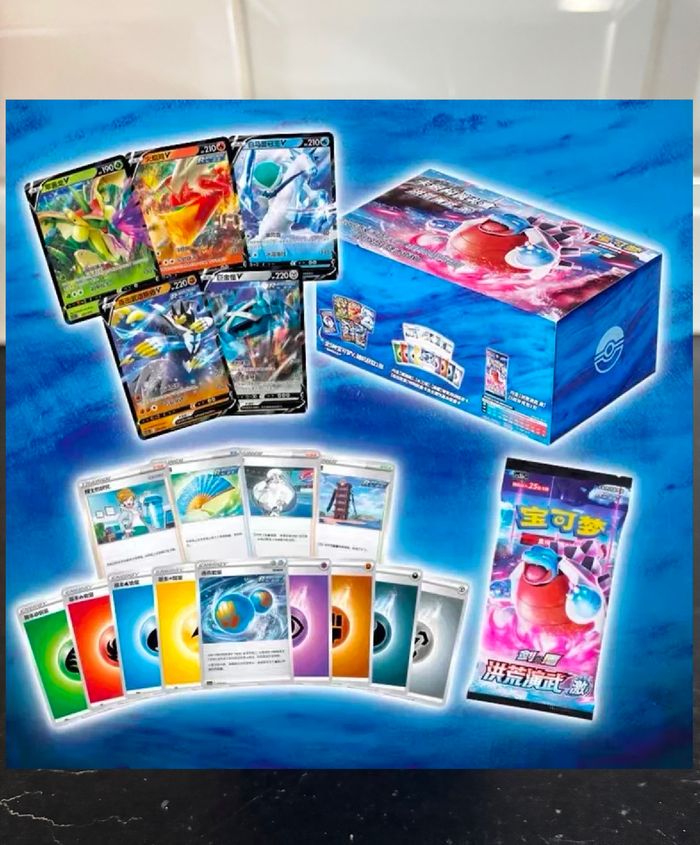 Display Pokemon TCG Chinois Epée & Bouclier 100 cartes à collectionner Version simplifiée - photo numéro 2