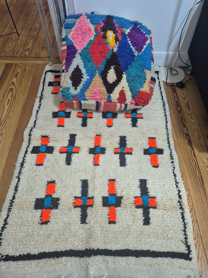 Pouf Berbère Artisanal