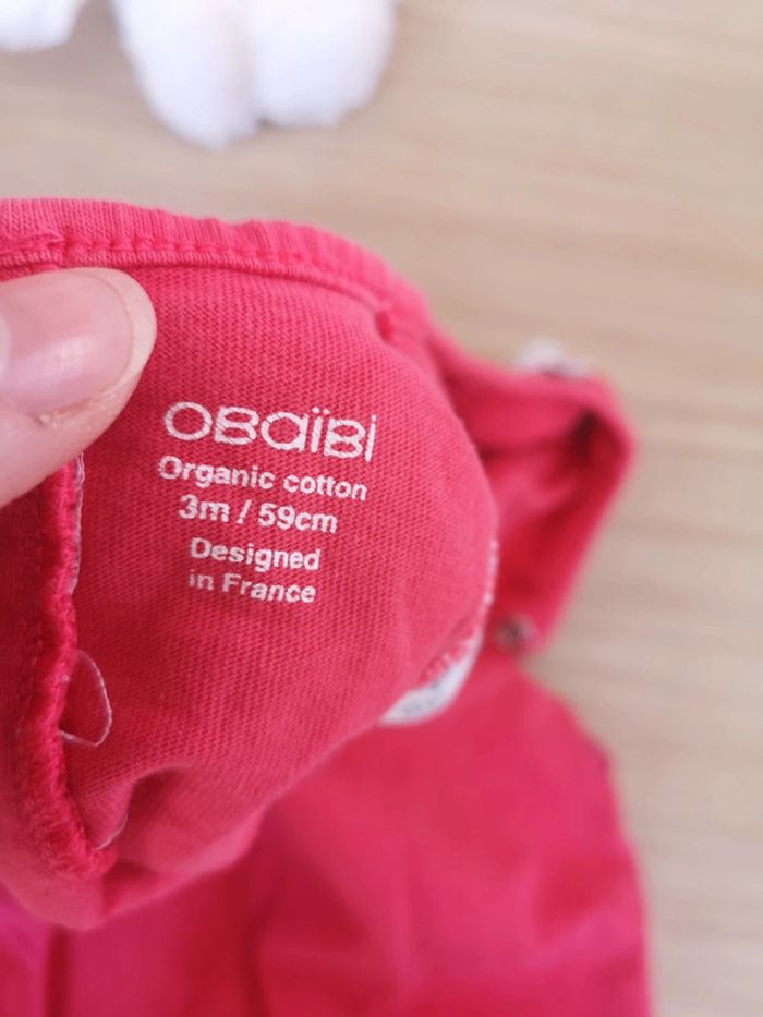 Combi short rouge - photo numéro 3