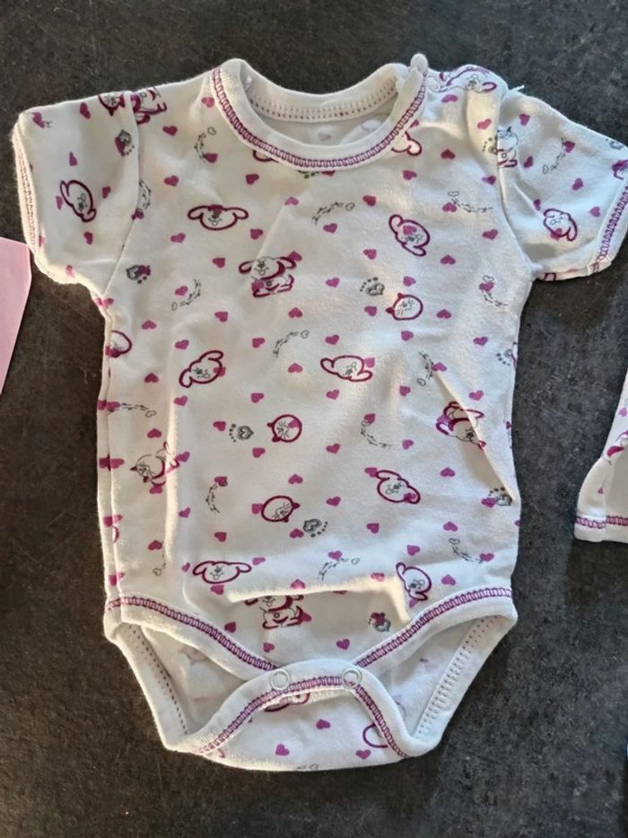 Ensemble 4 pièces 3 mois - photo numéro 6