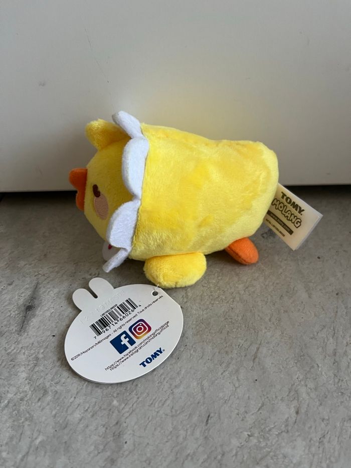 Peluche Molang jaune - photo numéro 5