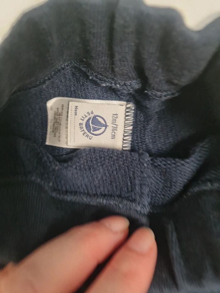Pantalon de jogging 12 mois Petit Bateau - photo numéro 2