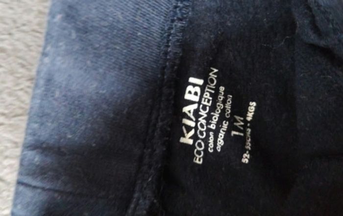 Lot de 4 pantalons, 1 mois, Kiabi đŁ - photo numĂ©ro 8