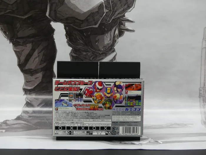Rockman EXE5 Battle Network GameBoy Advance Jap (Megaman 5) - photo numéro 2