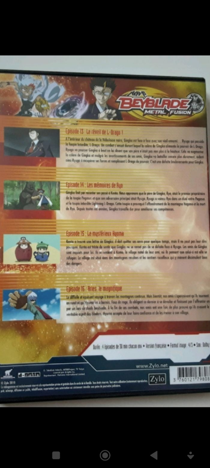 Lot DVD Beyblade - photo numéro 3
