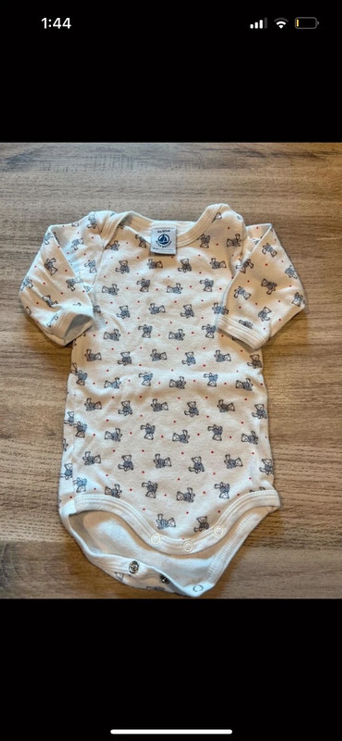Body petit bateau