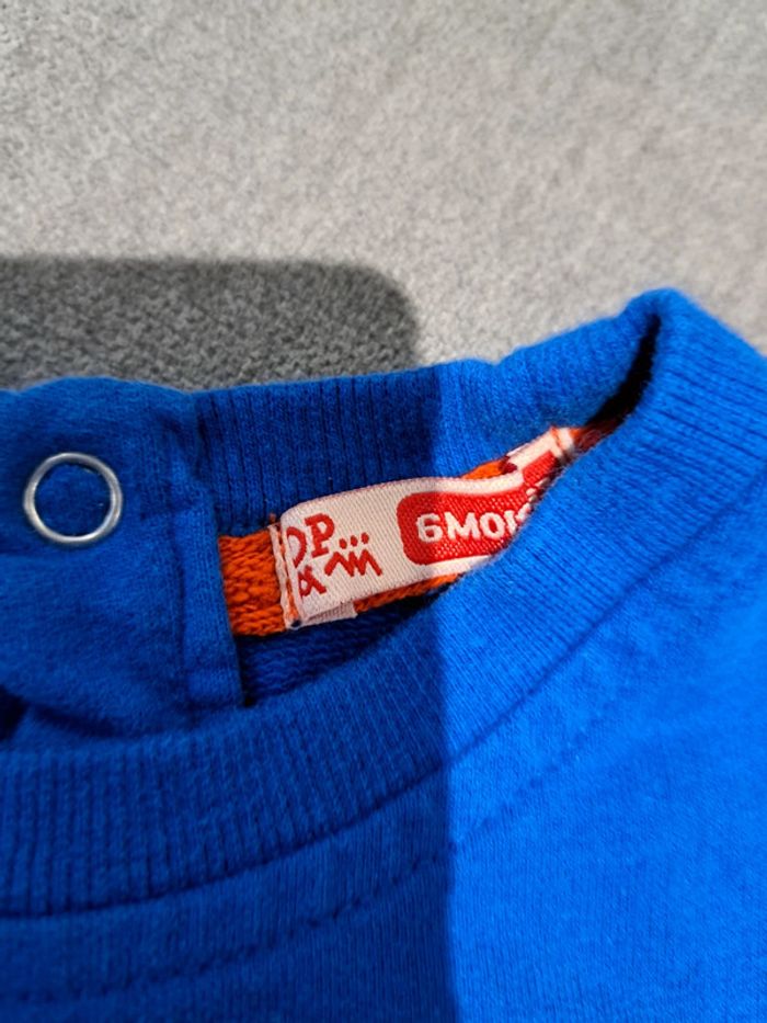Pull du pareil au même 6 mois - photo numéro 3