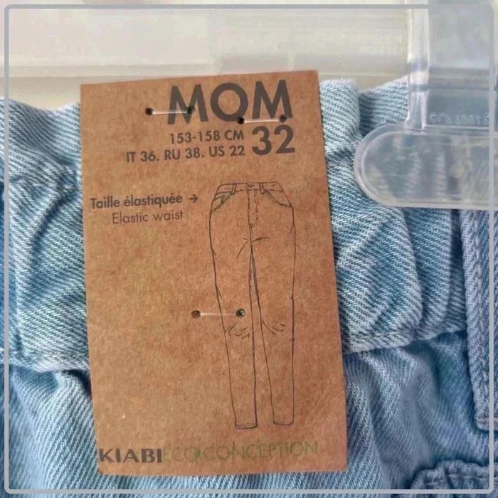 Jeans mom taille 32 marque kiabi neuf - photo numéro 6