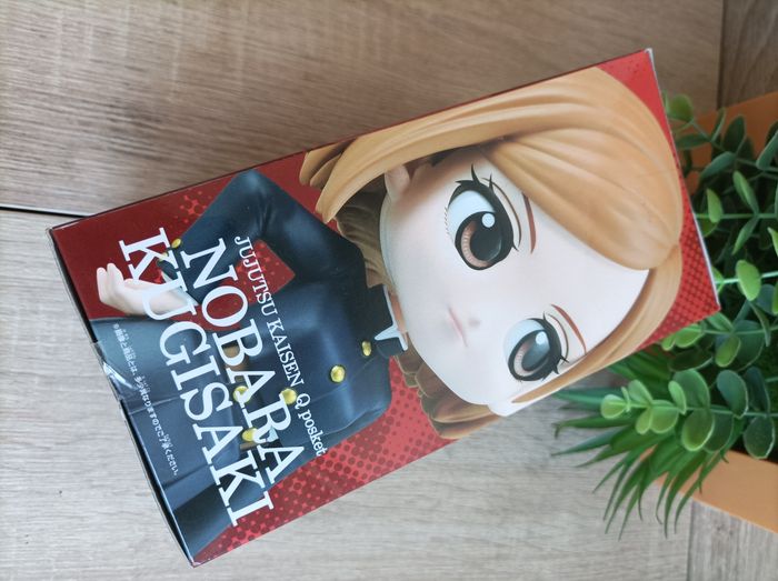 Figurine Nobara Kugisaki jujutsu kaisen banpresto qposket Bandai - photo numéro 4