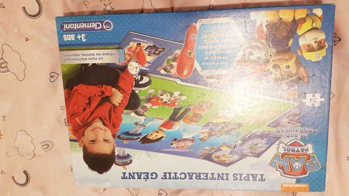 Tapis géant interactif - photo numéro 2