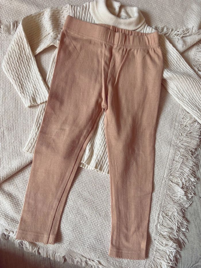 Ensemble pull crème tape à l’œil et legging - photo numéro 4