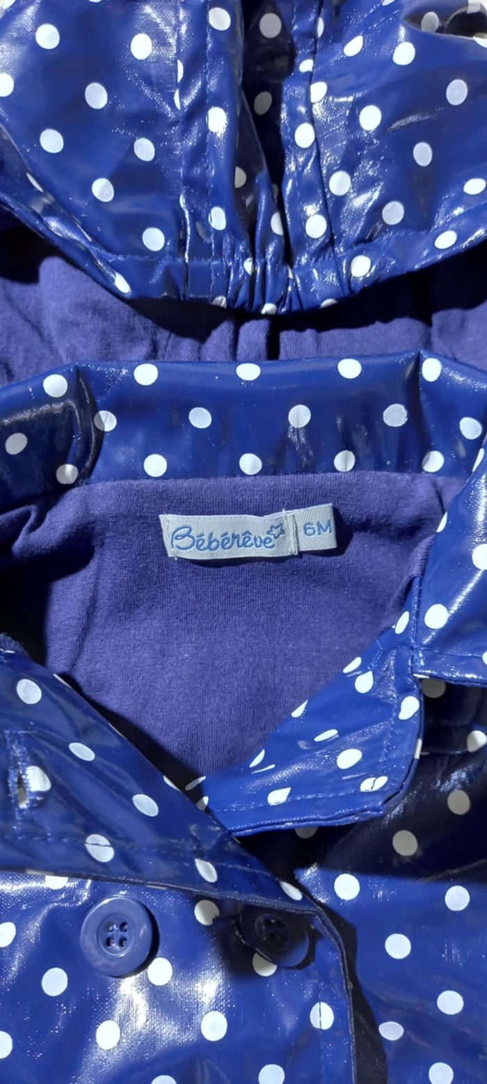 blouson coupe vent Bébé Rêve - photo numéro 4