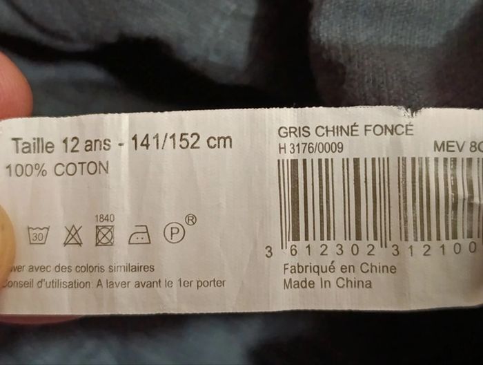 Pantalon velours gris foncé 12 ans - photo numéro 7