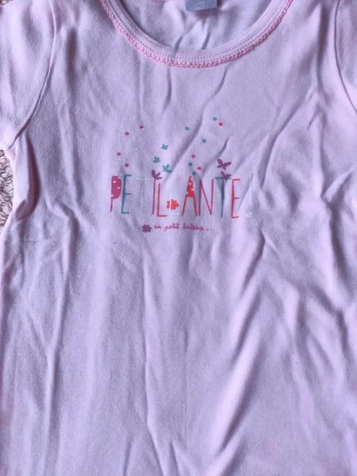 Maillot de corps Petit Bateau 4 ans - photo numéro 3