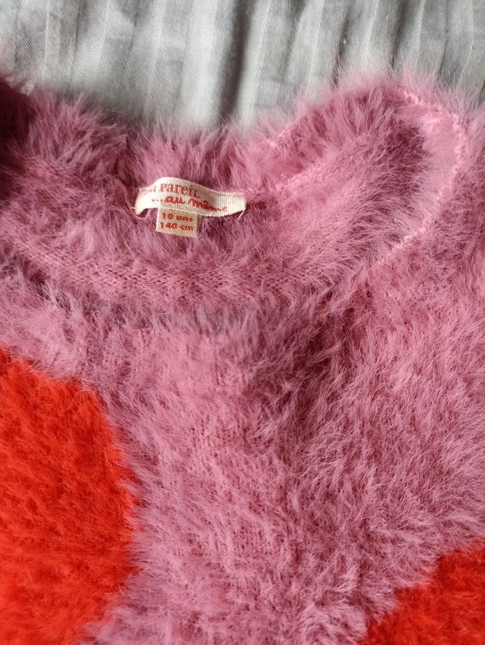 Pull DPAM 10 ans - photo numéro 2