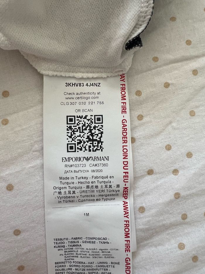 Grenouillère bébé Emporio Armani 1 mois - photo numéro 4